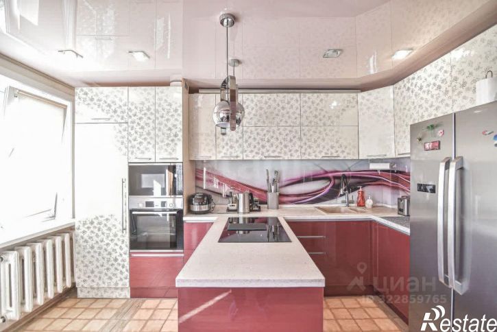 3-комн квартира Комсомольская улица, 280,  д. 280