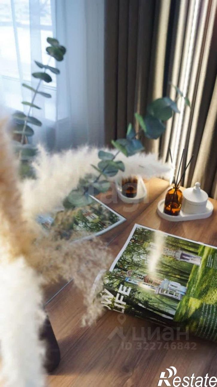 1-комн квартира Больничная улица, 2 к8,  д. 2 к8