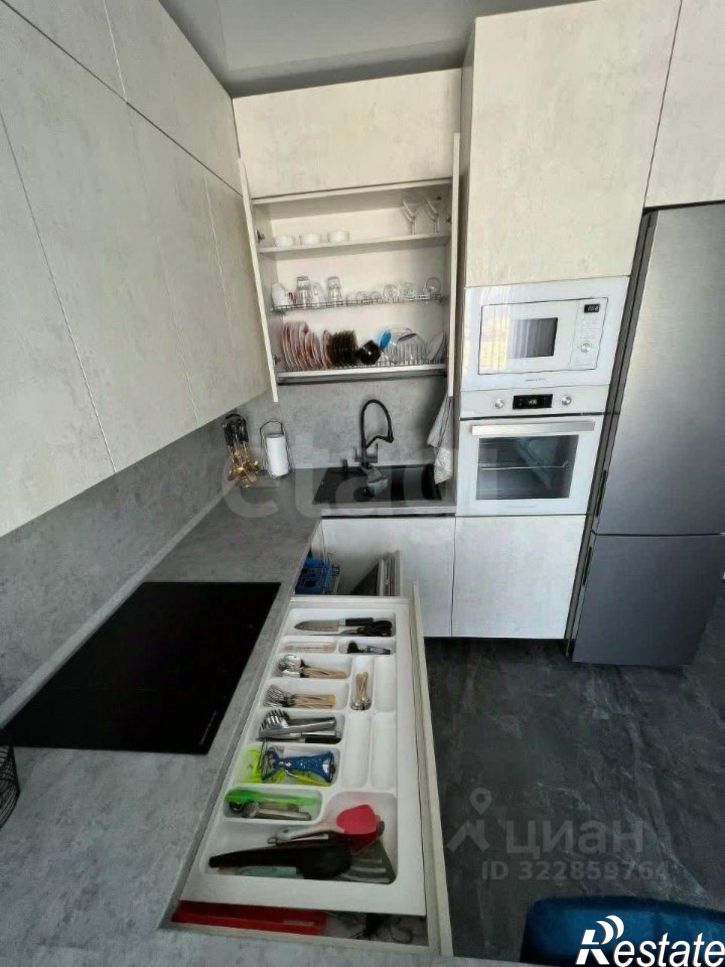 1-комн квартира ул имени Николая Григорьевича Смирнова, 9,  д. 9