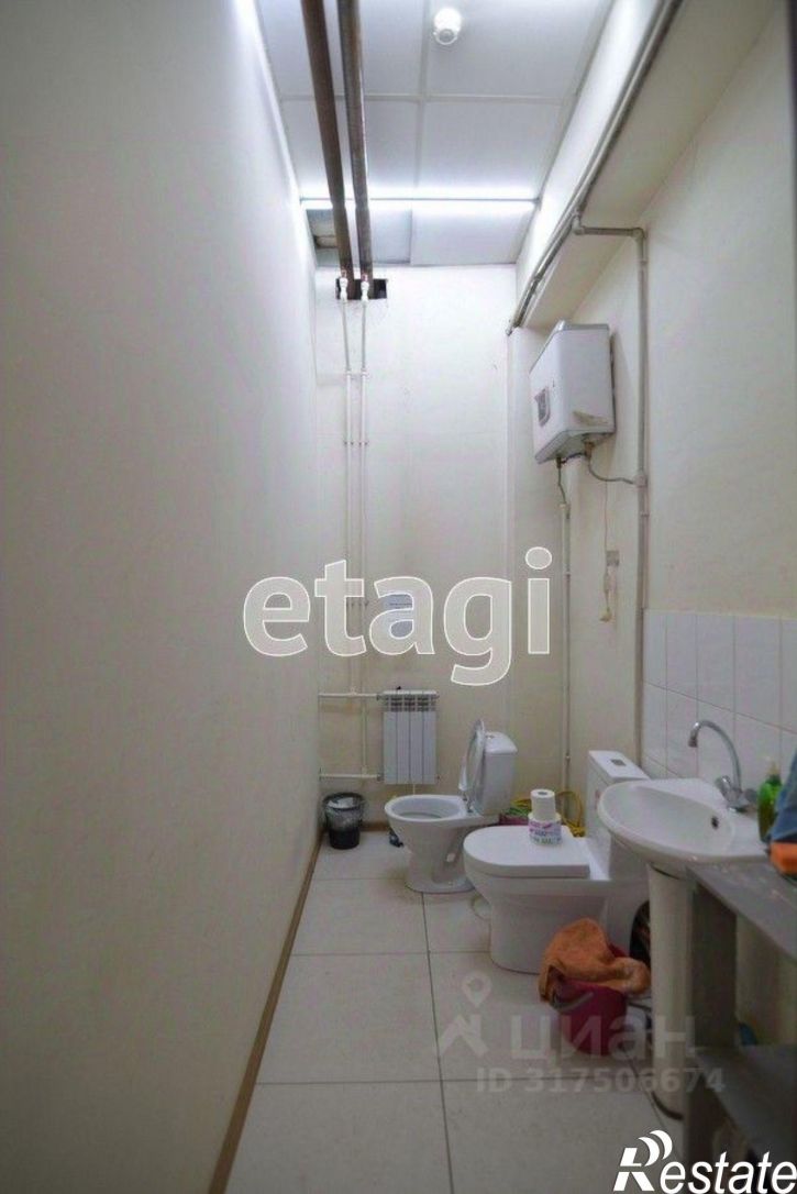 Офис Украинская улица, 75,  д. 75