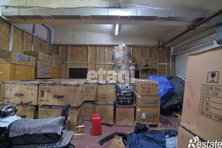 Офис Украинская улица, 75,  д. 75