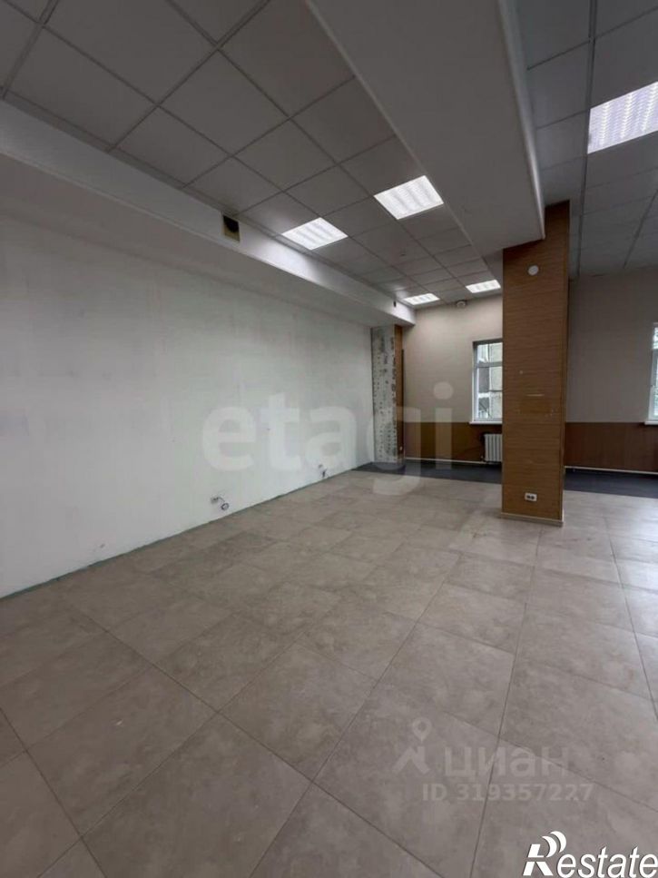 Офис Комсомольская улица, 245В,  д. 245В