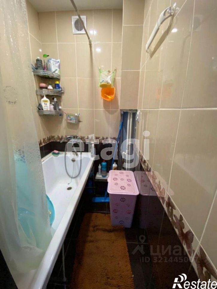 3-комн квартира улица Науки, 5,  д. 5