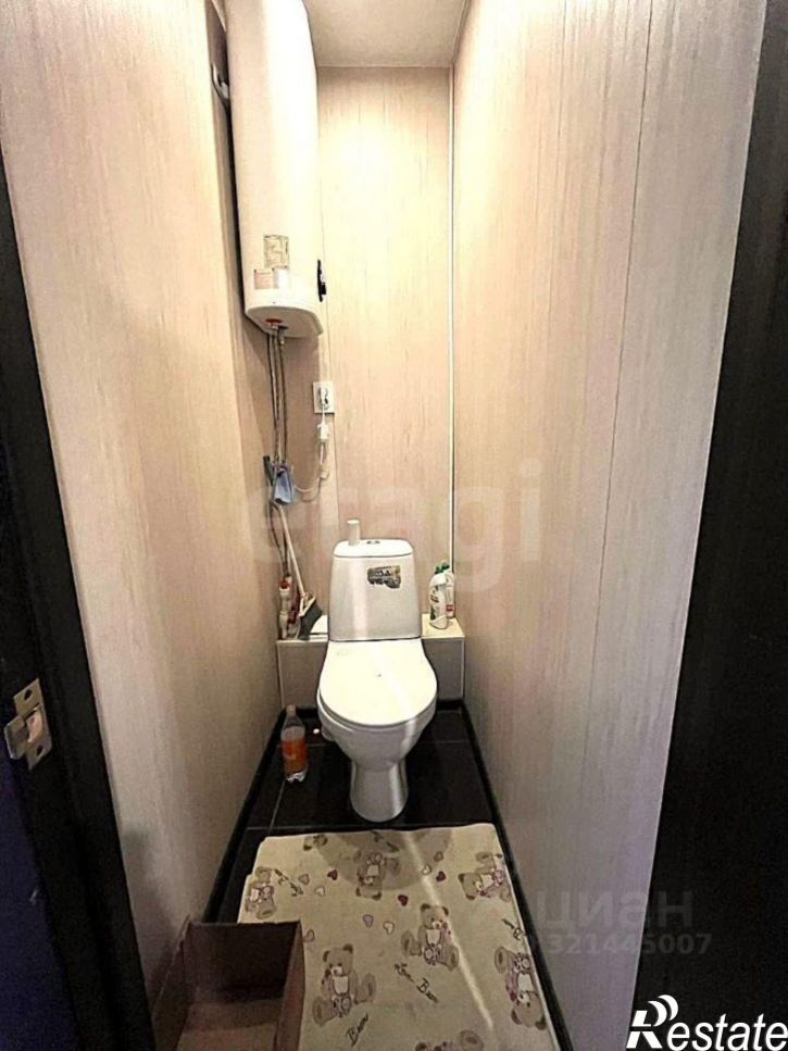 3-комн квартира улица Науки, 5,  д. 5