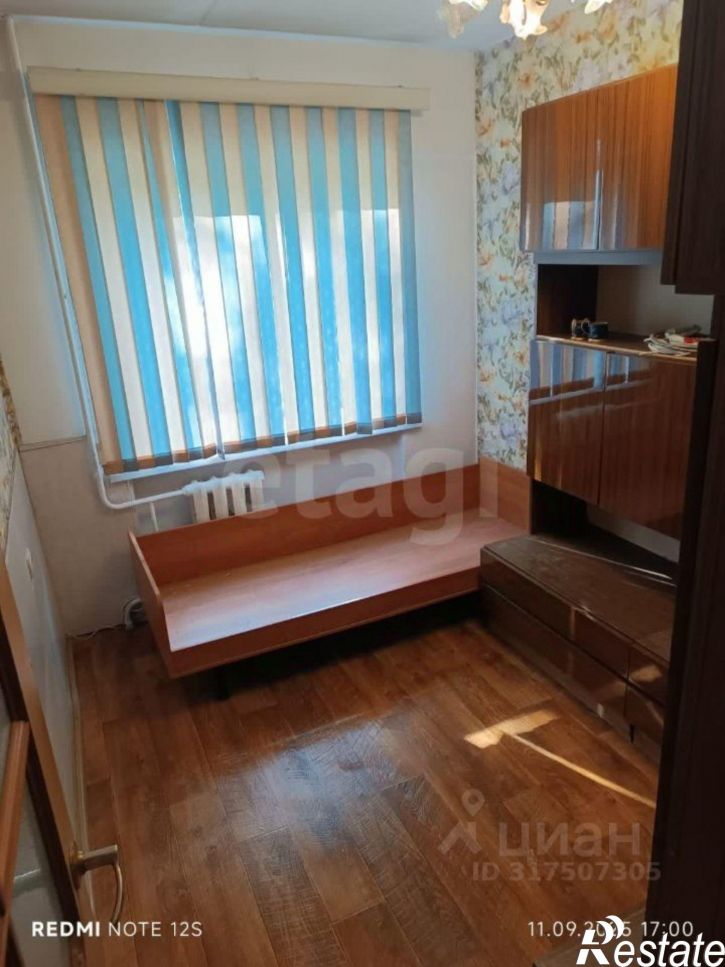 2-комн квартира улица Дружбы, 3,  д. 3