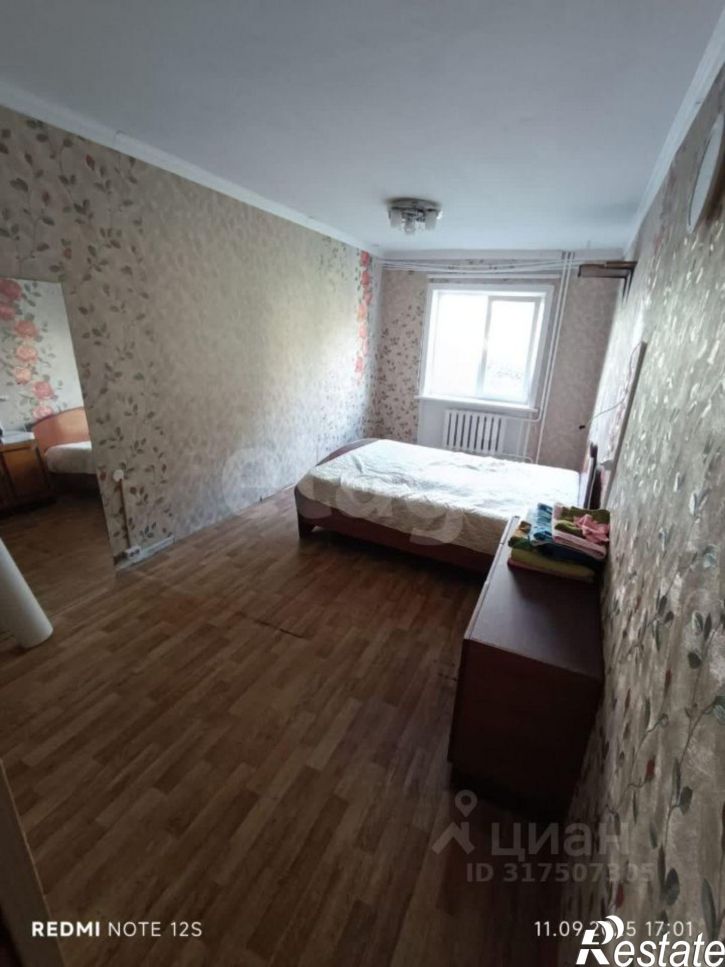 2-комн квартира улица Дружбы, 3,  д. 3