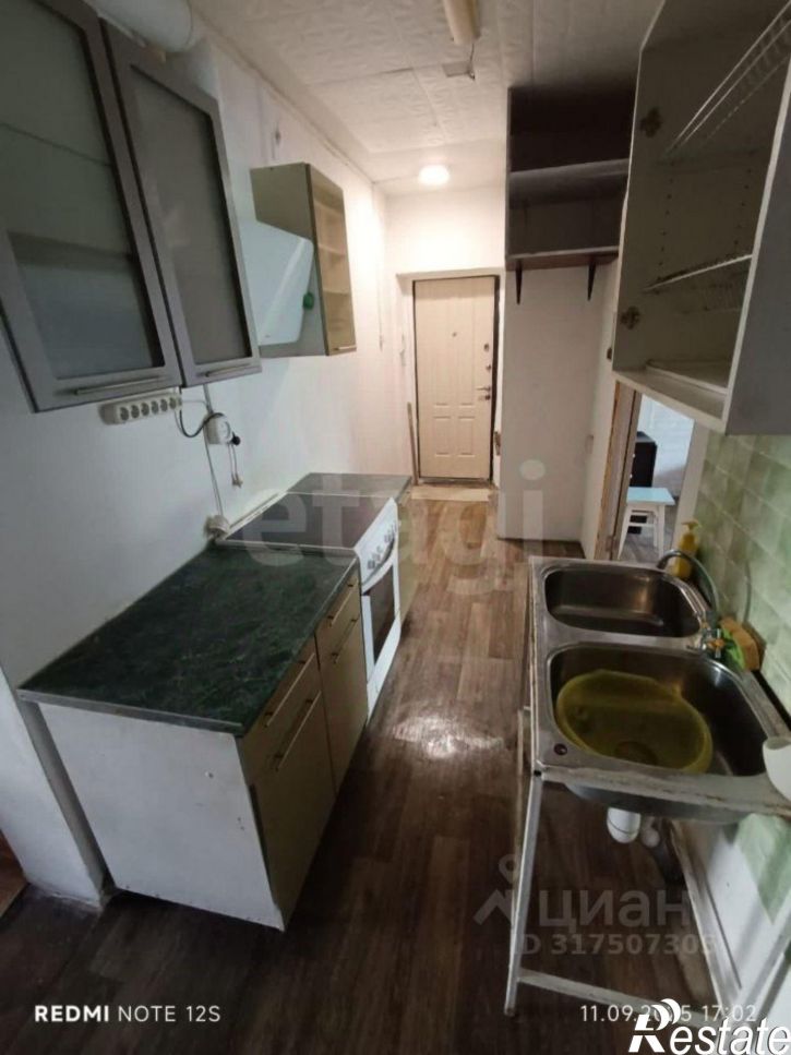 2-комн квартира улица Дружбы, 3,  д. 3