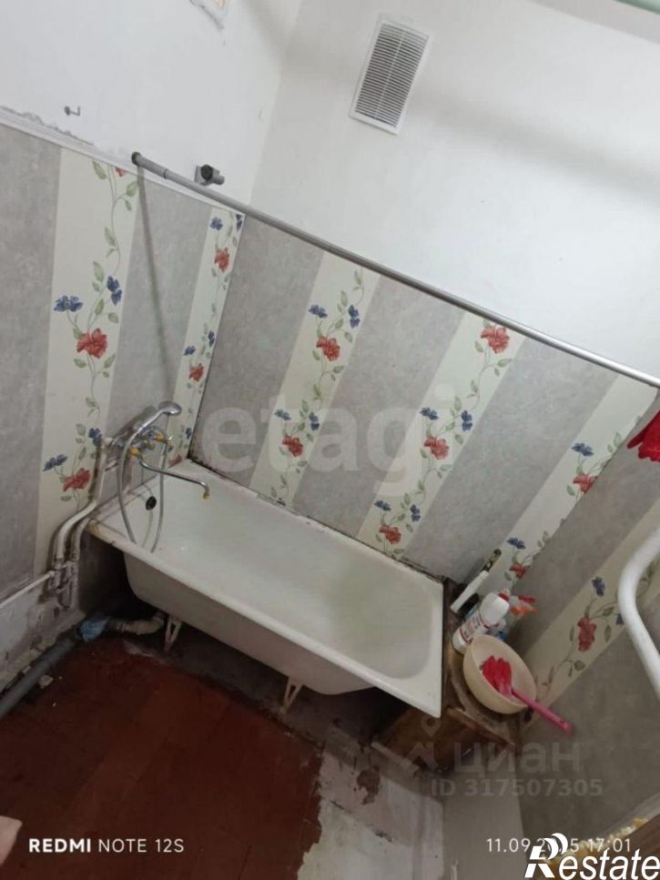 2-комн квартира улица Дружбы, 3,  д. 3