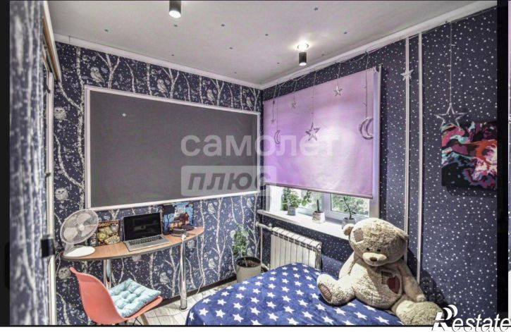 1-комн квартира Вокзальная улица, 13,  д. 13