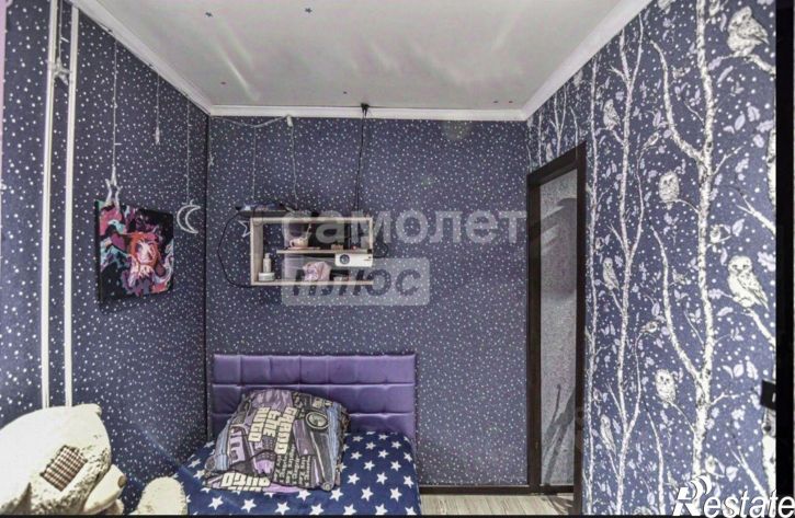 1-комн квартира Вокзальная улица, 13,  д. 13