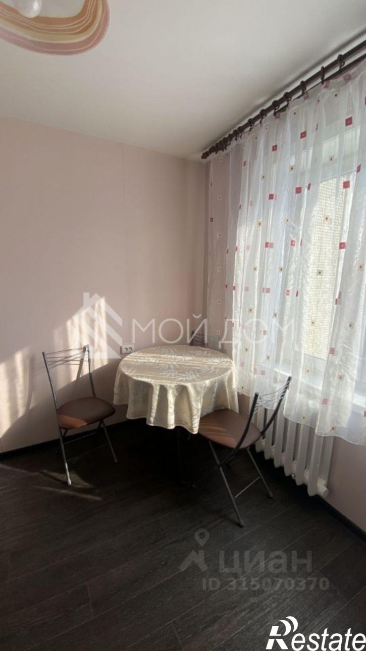 2-комн квартира Хабаровская улица, 44,  д. 44