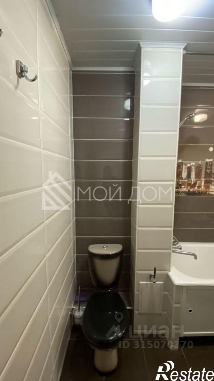 2-комн квартира Хабаровская улица, 44,  д. 44