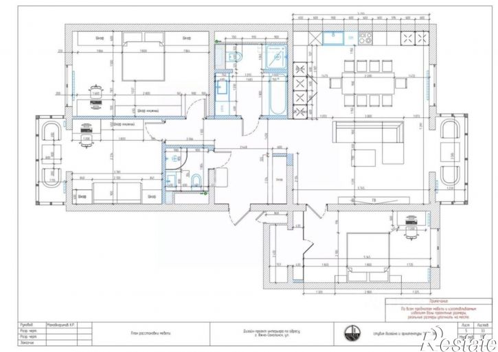 4-комн квартира Детская улица, 6А,  д. 6А