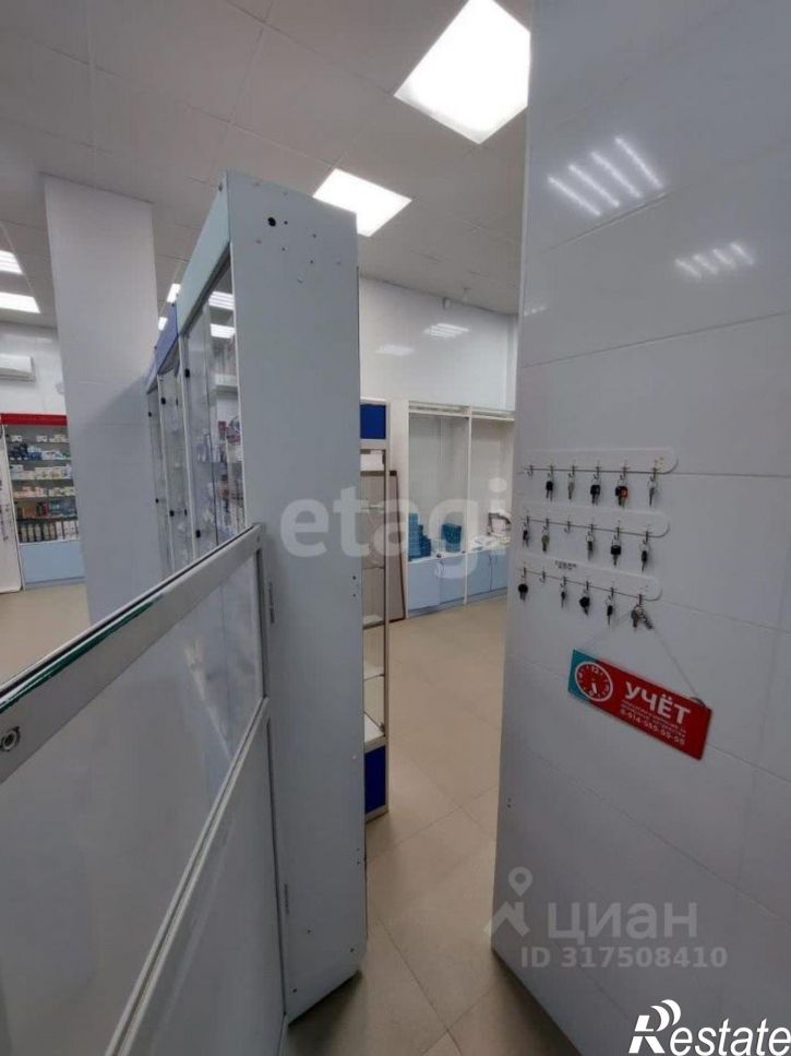 Торговое помещение ул Ветеранская, 16 7,  д. 16 7,  к. 7