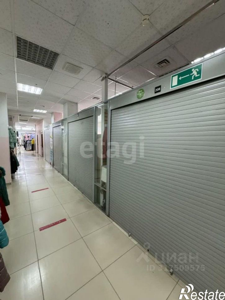 Торговое помещение ул Крюкова Д.Н., 38А,  д. 38А