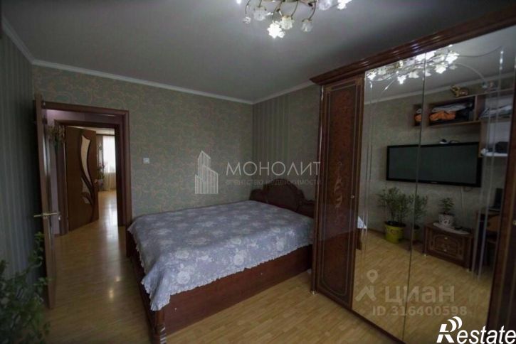 4-комн квартира Комсомольская улица, 278А,  д. 278А