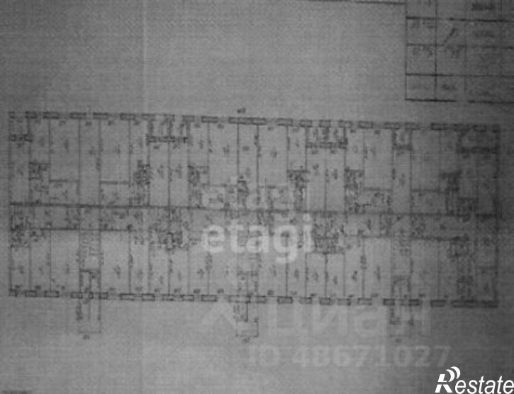 1-комн квартира ул Северный городок, 39,  д. 39
