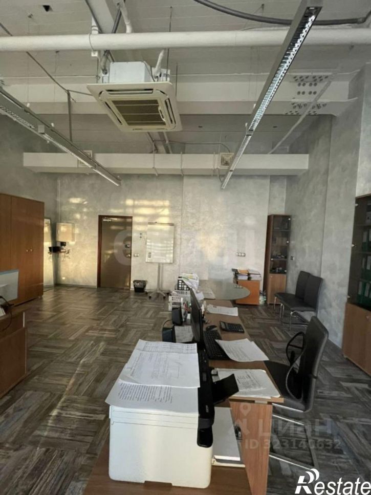 Офис Коммунистический пр-кт, 31Б 1,  д. 31Б 1,  к. 1