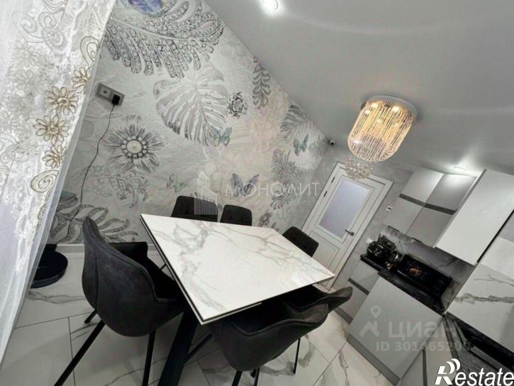 4-комн квартира ул Комсомольская, 290,  д. 290