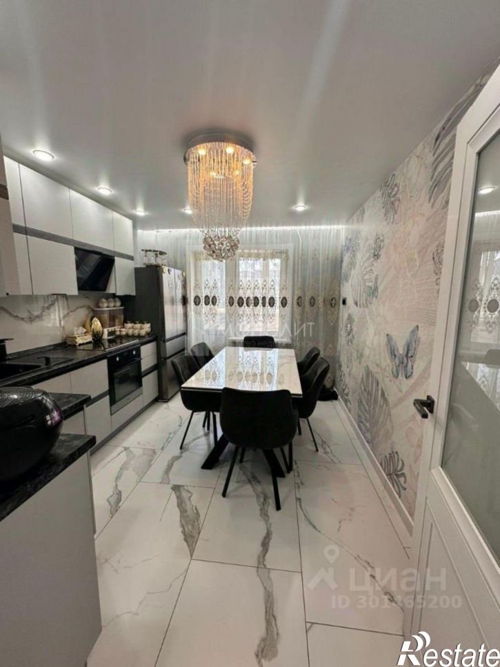 4-комн квартира ул Комсомольская, 290,  д. 290