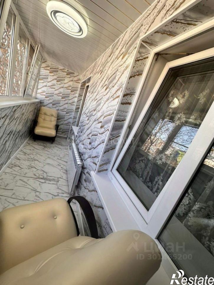 4-комн квартира ул Комсомольская, 290,  д. 290