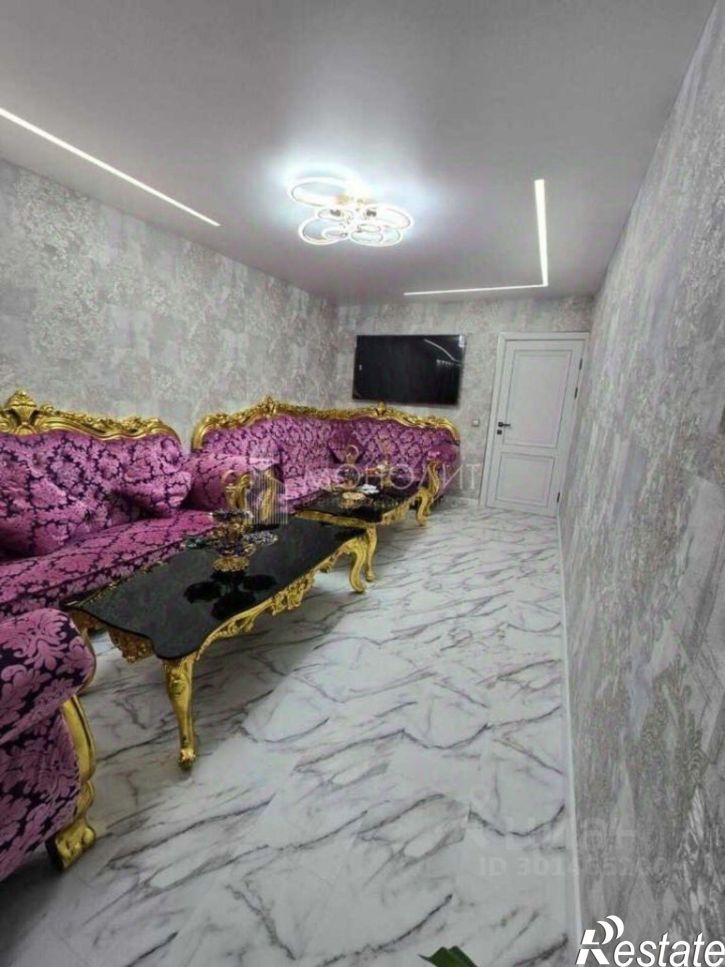 4-комн квартира ул Комсомольская, 290,  д. 290