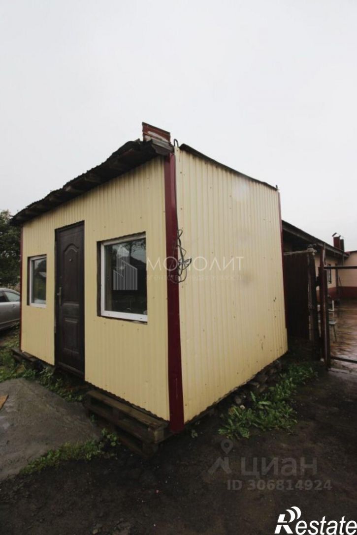 Отдельное здание ул Лермонтова, 71,  д. 71