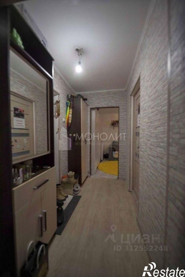 2-комн квартира 2-я Железнодорожная улица, 41,  д. 41