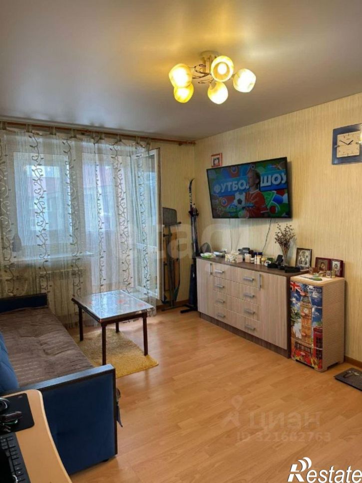 1-комн квартира переулок Мичурина, 1,  д. 1