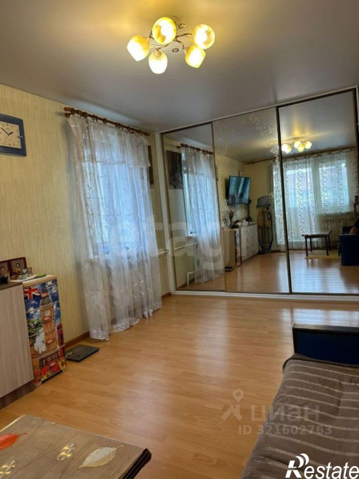 1-комн квартира переулок Мичурина, 1,  д. 1