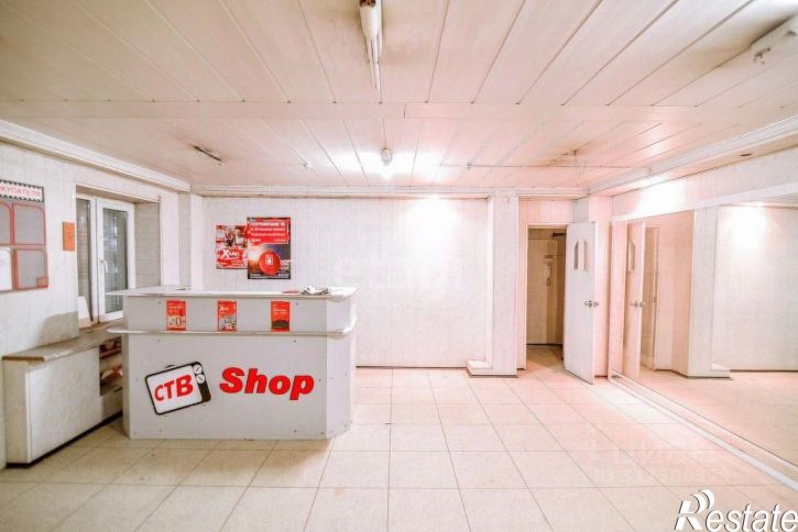 Офис улица Ленина, 164,  д. 164