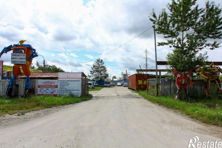 Склад Холмская улица, 7/2,  д. 7/2