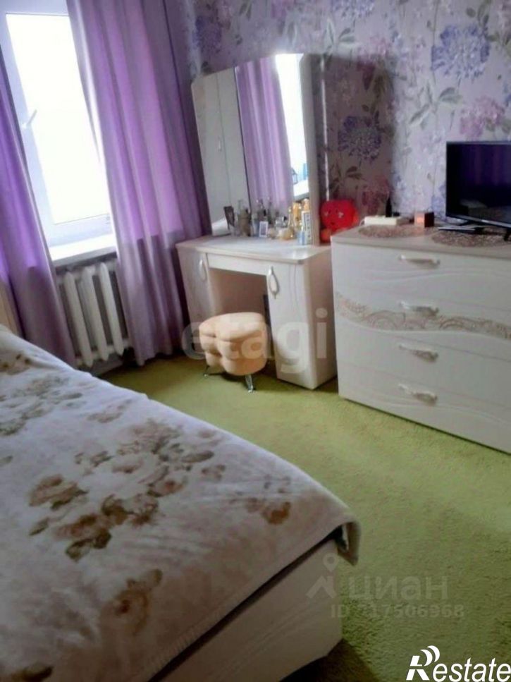 4-комн квартира ул Горная, 6,  д. 6