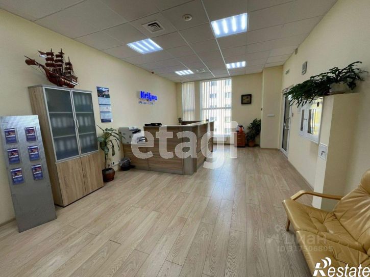 Офис Амурская улица, 137А,  д. 137А