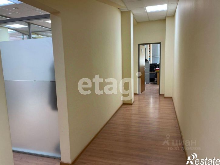 Офис Амурская улица, 137А,  д. 137А