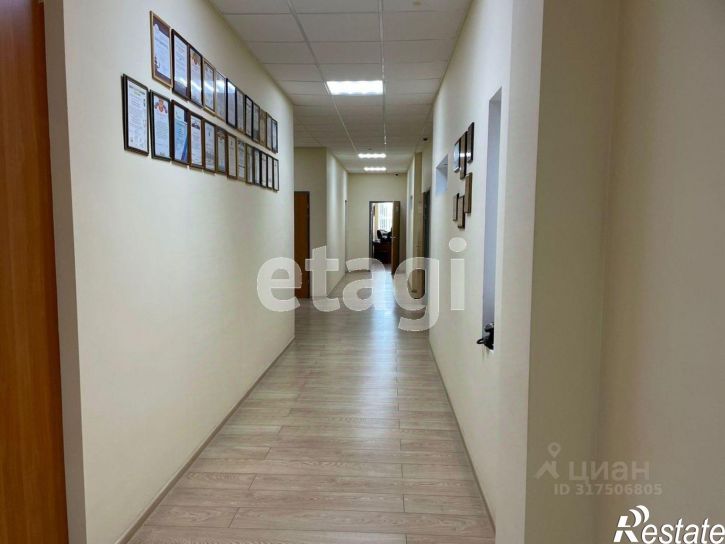 Офис Амурская улица, 137А,  д. 137А