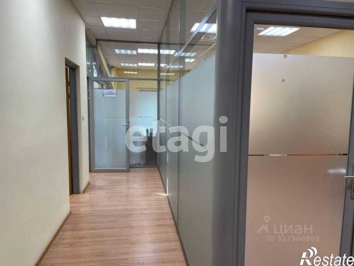 Офис Амурская улица, 137А,  д. 137А