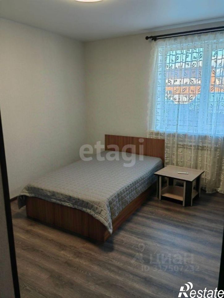 3-комн квартира улица Гоголя, 13,  д. 13