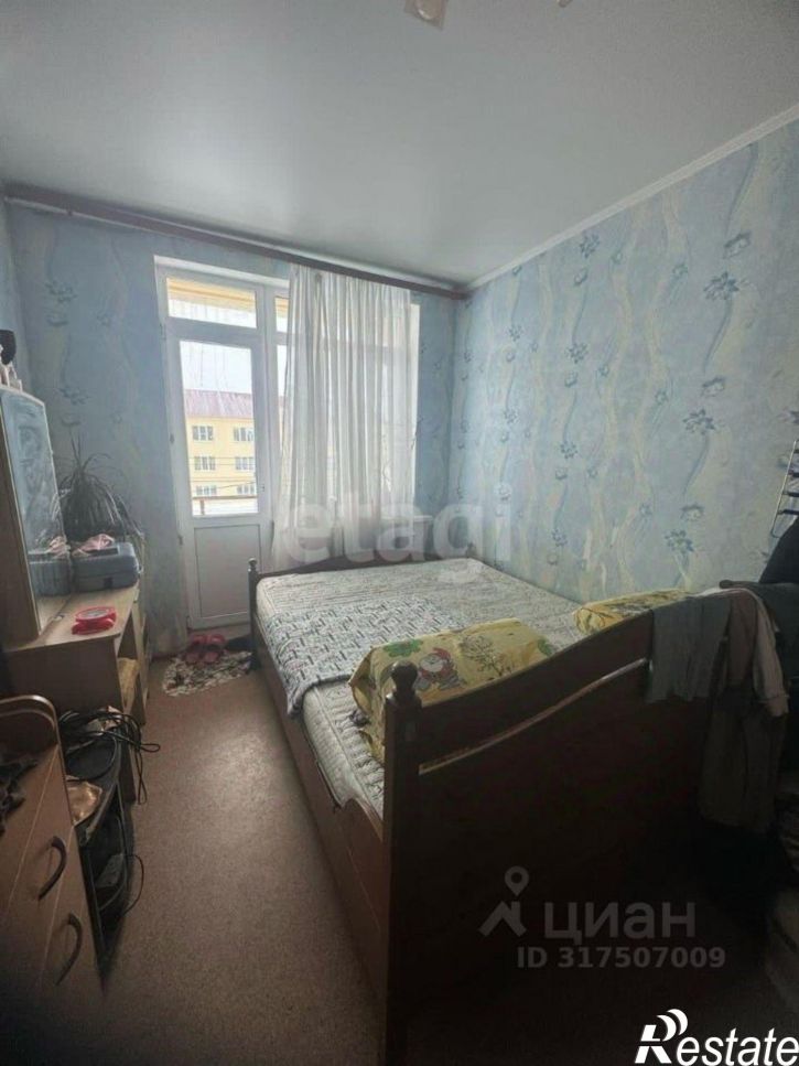 3-комн квартира Байкальская улица, 16,  д. 16