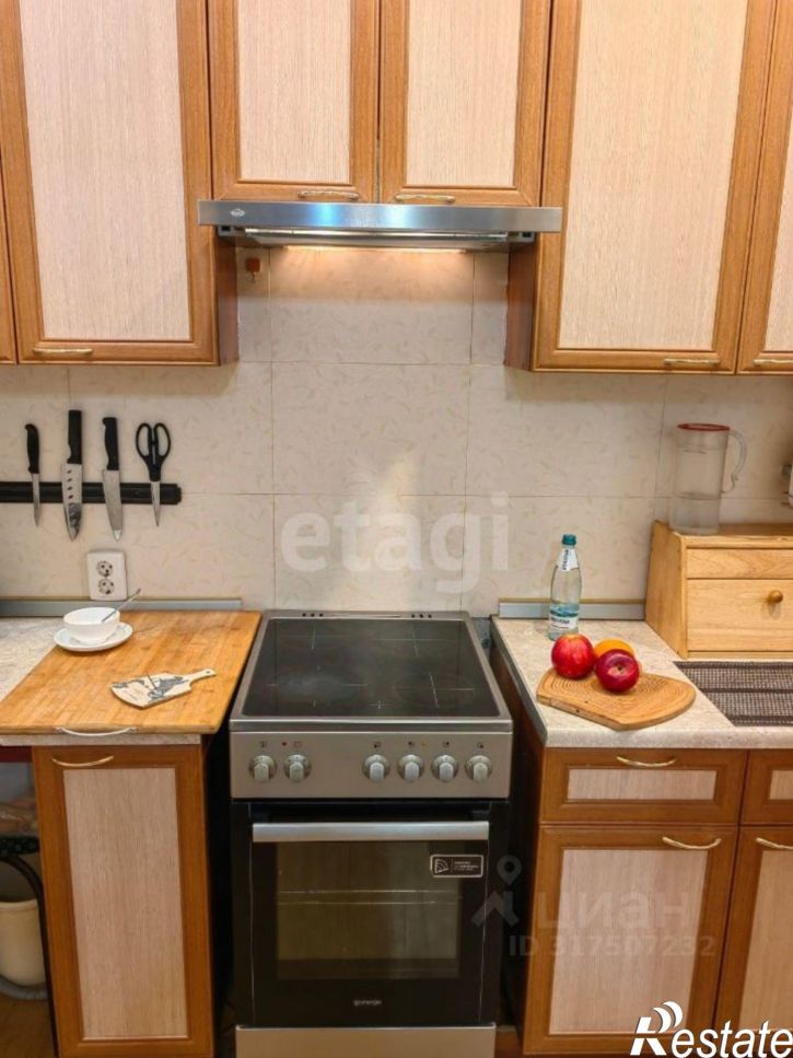 3-комн квартира улица Гоголя, 13,  д. 13