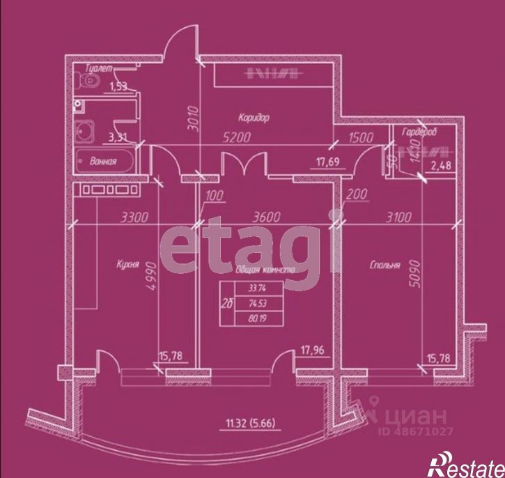 2-комн квартира ул Ветеранская, 16 9,  д. 16 9,  к. 9