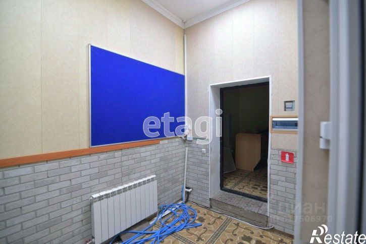 Офис ул Комсомольская, 237В,  д. 237В