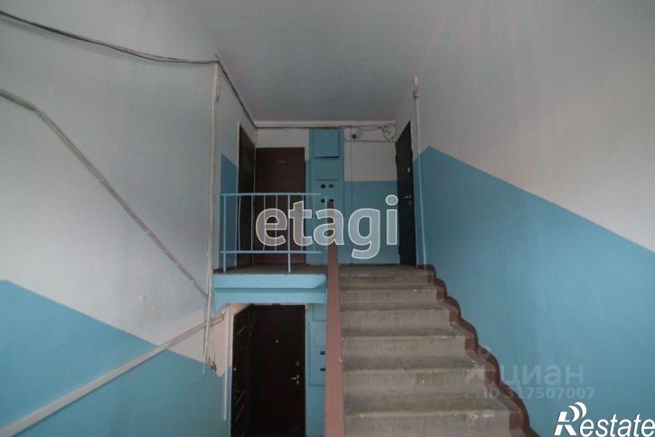 3-комн квартира ул Вокзальная, 9,  д. 9