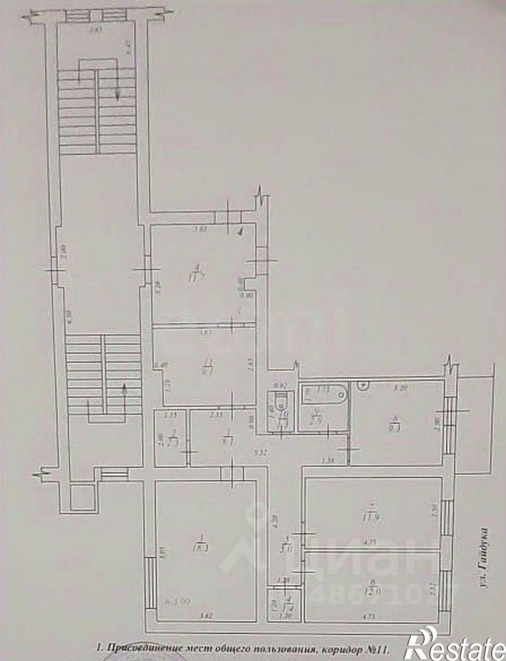 3-комн квартира улица Гайдука, 19,  д. 19