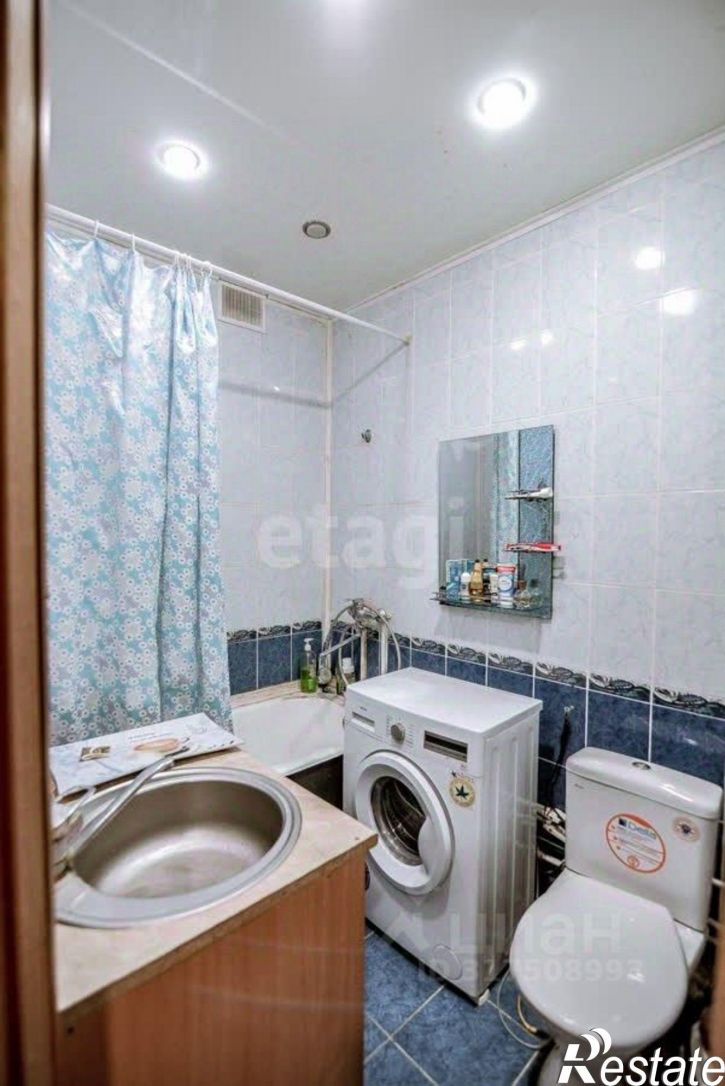 1-комн квартира Монетная улица, 10,  д. 10