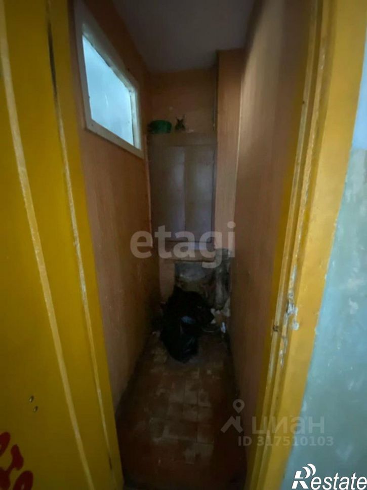 3-комн квартира Железнодорожная улица, 79А,  д. 79А