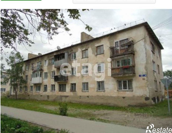 2-комн квартира ул Дружбы, 62,  д. 62