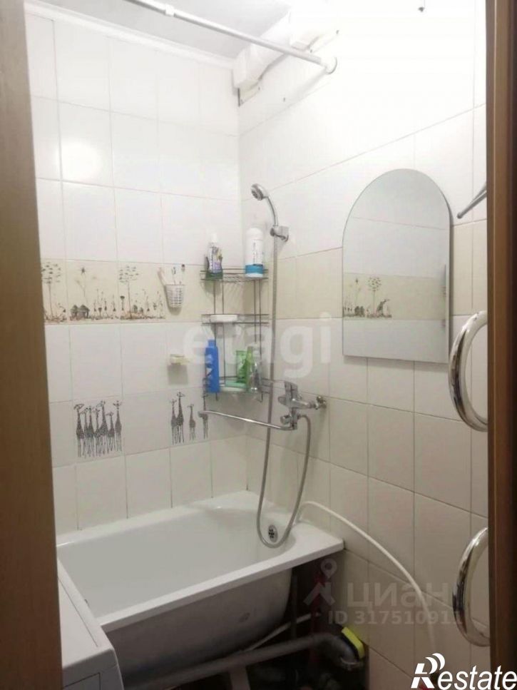 3-комн квартира улица Северный Городок, 33,  д. 33