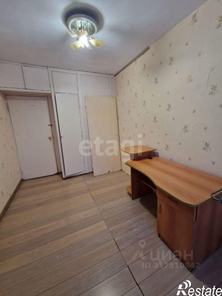 4-комн квартира ул Горная, 5,  д. 5