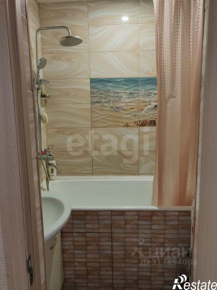 3-комн квартира Байкальская улица, 14,  д. 14